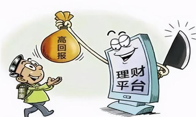 出师未捷身先死 好人好事雷锋也是什么生肖的警惕虚假宣传-详细解答解释落实