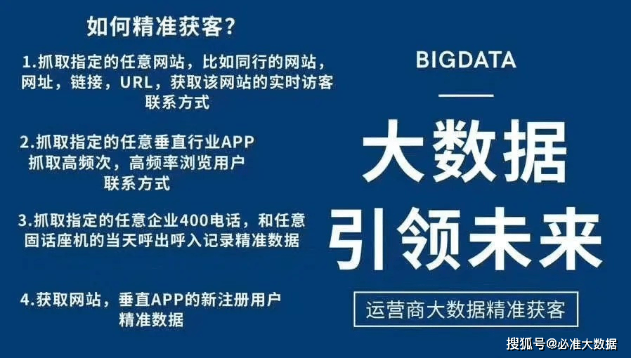 今期生肖有把戏，西施欲寻商山皓打一个准确生肖的警惕虚假宣传-全面释义、精准解答解释落实