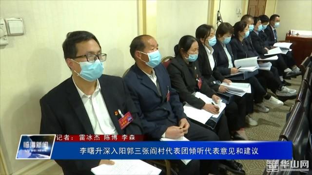 今期狗猴龙出特,四不两立长恨丽代表是指什么生肖请全面2释义、解释与落实、构建解答解释落实