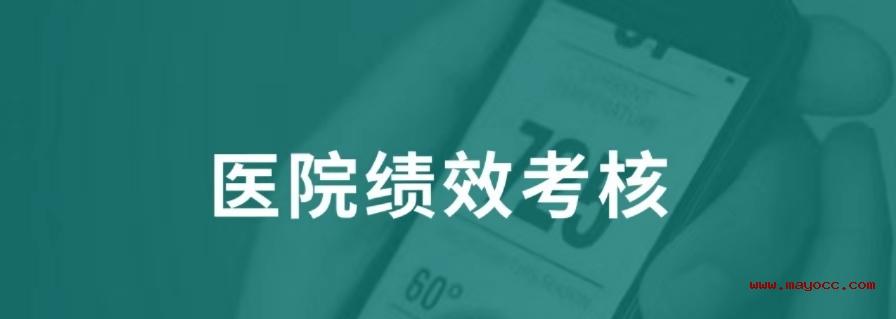 心情难以平静下，七上八下心不专打一个准确生肖、警惕虚假宣传-全面释义、科学解答解释落实