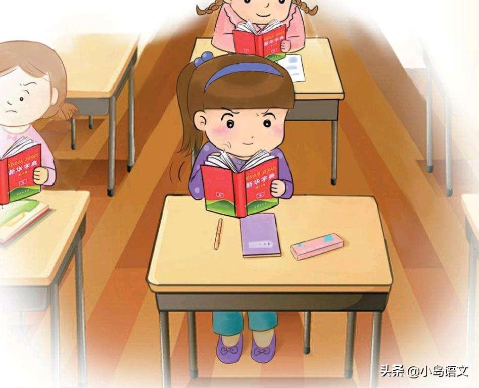 心情难以平静下，七上八下心不专打一个准确生肖、警惕虚假宣传-全面释义、科学解答解释落实