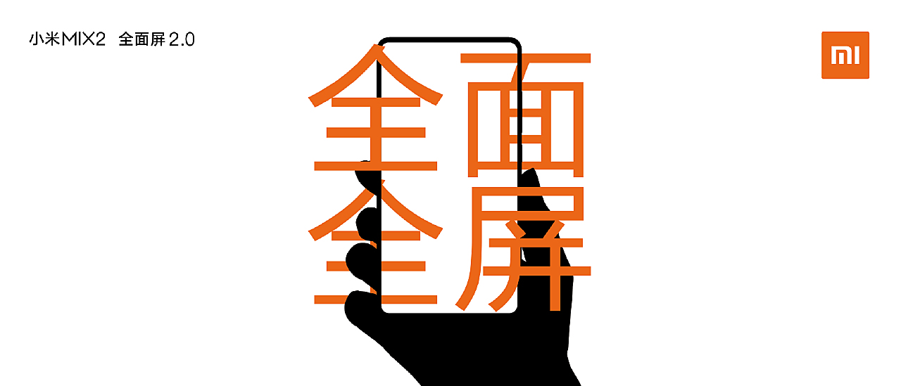 红日一出无影踪是什么生肖的警惕虚假宣传-全面释义、精准解答解释落实