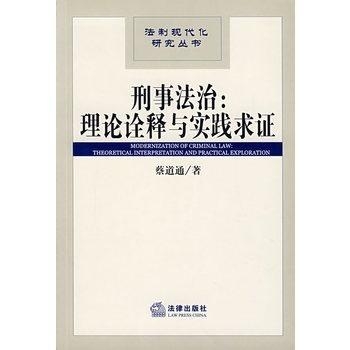 凉风吹面心清爽 垂涎三尺乐悠悠 是什么生肖的警惕虚假宣传-全面释义、解释与落实、精准解答解释落实