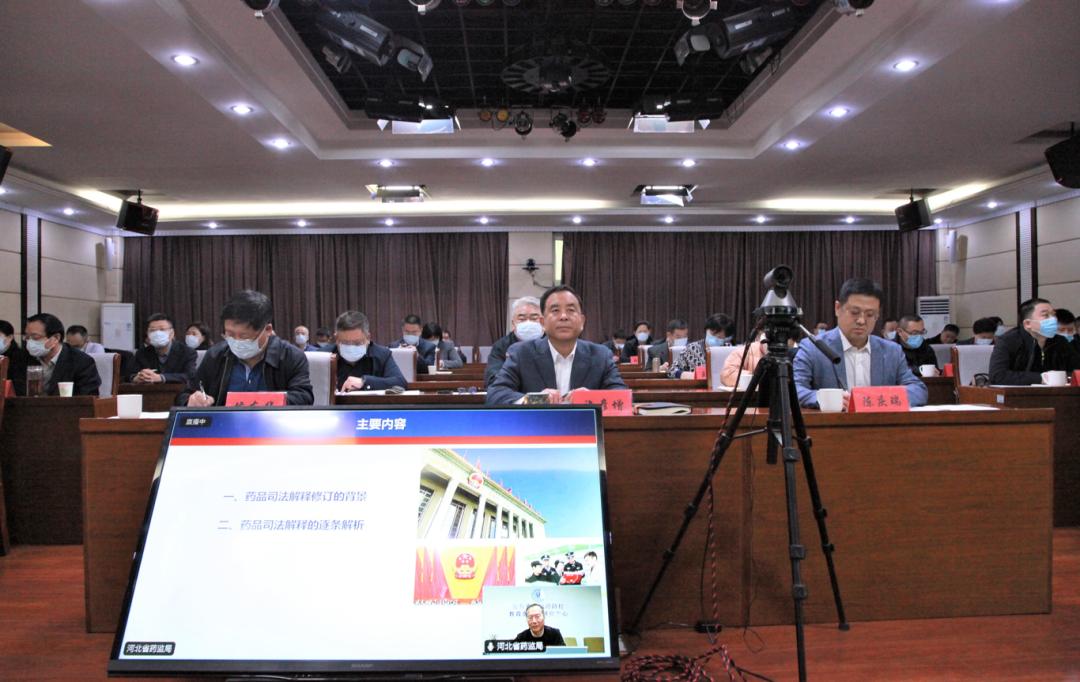 今期狗猴龙出特,四不两立长恨丽代表是指什么生肖请全面2释义、解释与落实、构建解答解释落实