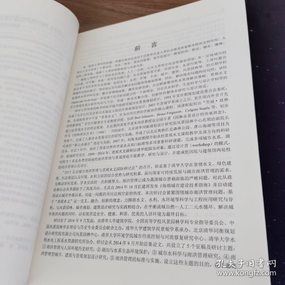 双喜临门打一准确生肖请全面2释义、解释与落实、前沿解答解释落实