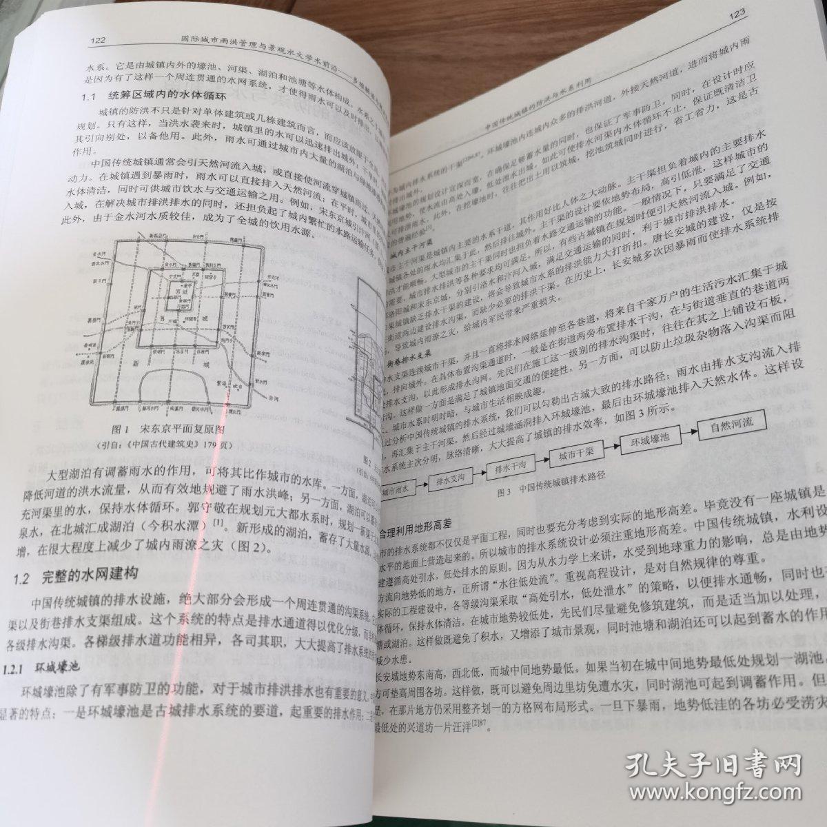 双喜临门打一准确生肖请全面2释义、解释与落实、前沿解答解释落实