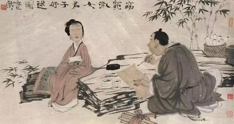 今期生肖有把戏，西施欲寻商山皓打一个准确生肖的警惕虚假宣传-全面释义、统计解答解释落实
